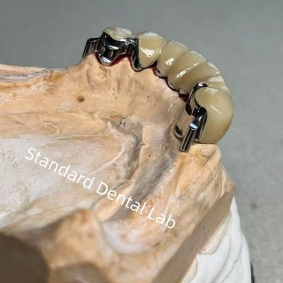 নাম