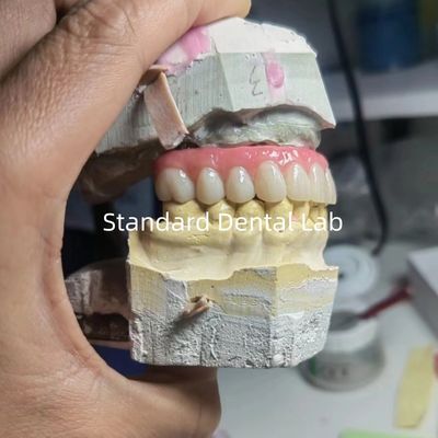 নাম