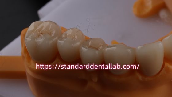 নাম