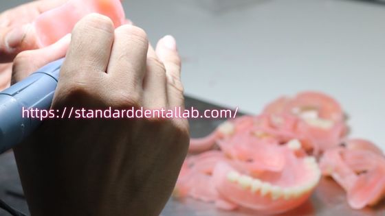 নাম
